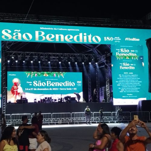 FESTA DE SÃO BENEDITO EM SERRA SEDE NO ESTADO DO ESPÍRITO SANTO COMPLETA 180 ANOS EM 2025